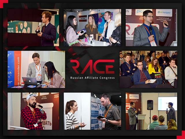 Foreign speakers, world-famous exhibitors and Hyundai lottery. Results of RACE 2017