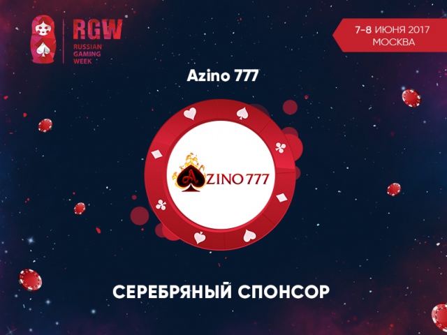 azino 777 com ru