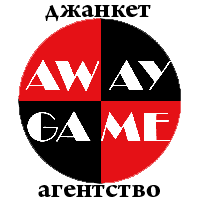 awaygame.com.ua