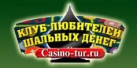 casino-tur.ru