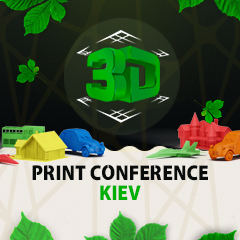 3D Print Конференция Kiev 2015