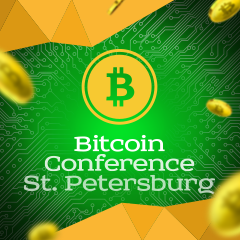 Bitcoin Conference St. Petersburg