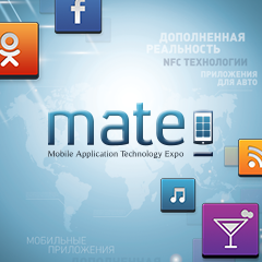 MATE 2013