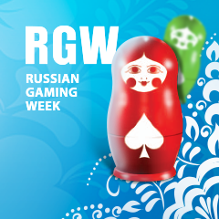 RGW Минск 2013