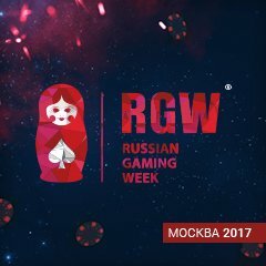 Russian Gaming Week Москва 2017