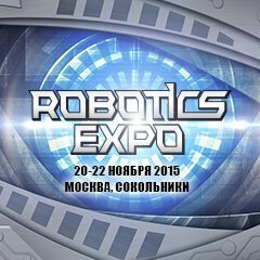 Robotics Expo 2015