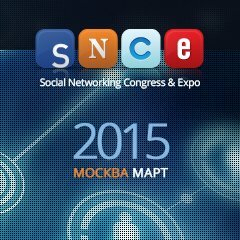 SNCE 2015