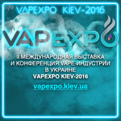 VAPEXPO KIEV-2016 October