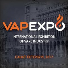 VAPEXPO SPB