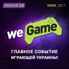 WEGAME 3.0