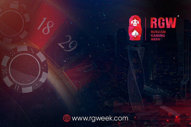 RGW Moscow: Casino promotion: rules and strategies 2